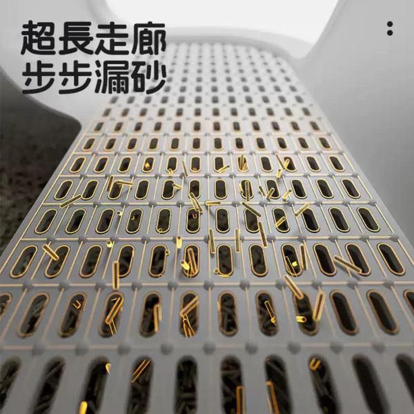 【POPOCOLA 波波卡拉】走廊式全封閉超大貓砂盆（附貓砂鏟）