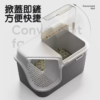 【POPOCOLA 波波卡拉】走廊式全封閉超大貓砂盆（附貓砂鏟）