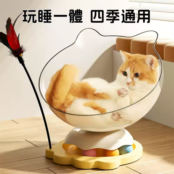 透明貓耳窩款轉盤玩具