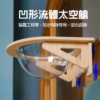 透明太空艙貓窩