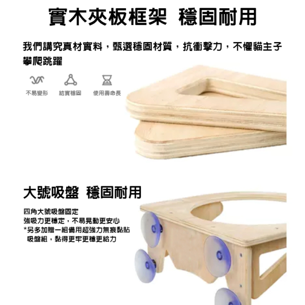 透明太空艙貓窩