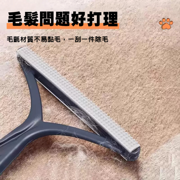 多功能毛氈貓窩
