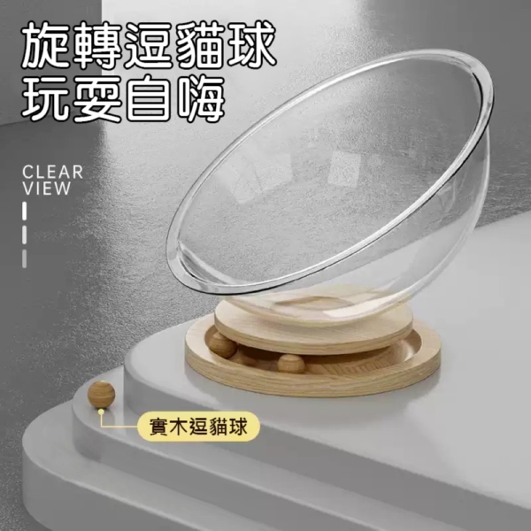 太空艙轉盤貓窩