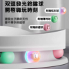 超大直徑三合一多功能貓抓板